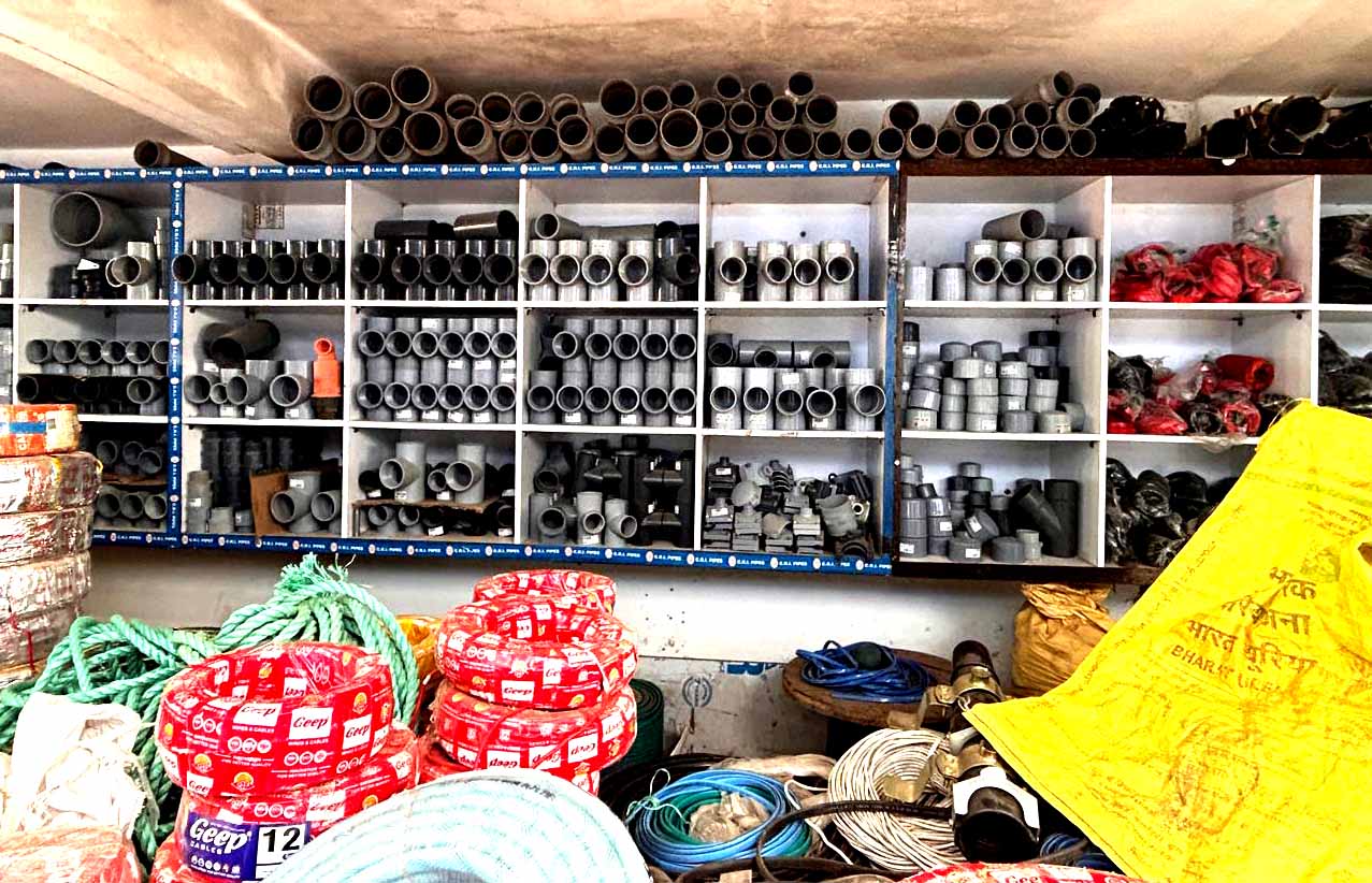 विजय ट्रेडर्स  