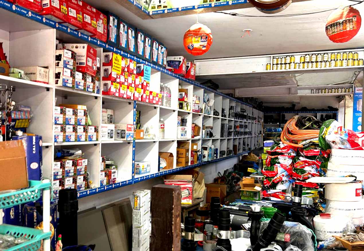 विजय ट्रेडर्स  