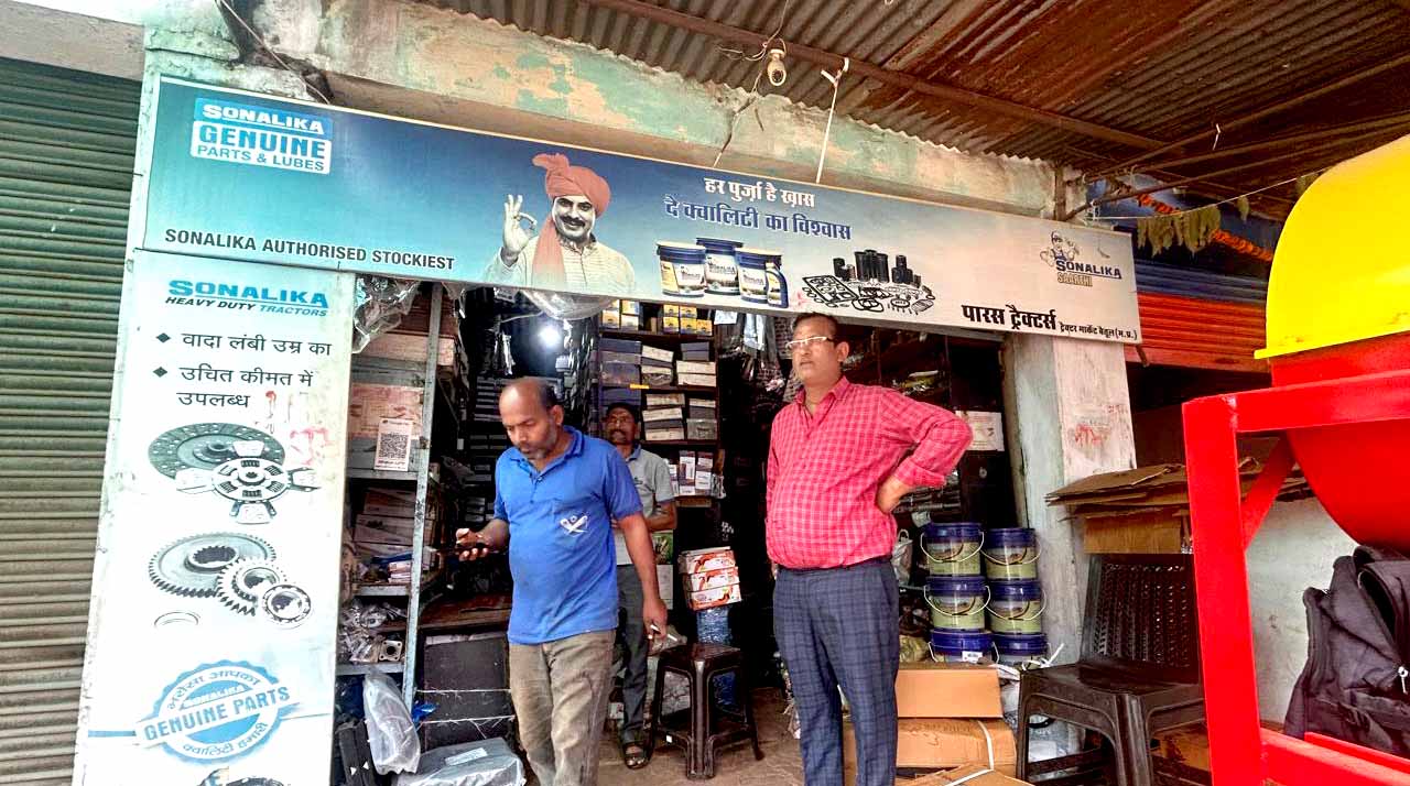 पारस ट्रैक्टर 