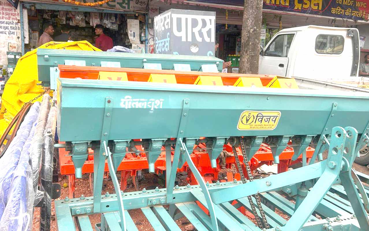 पारस ट्रैक्टर 