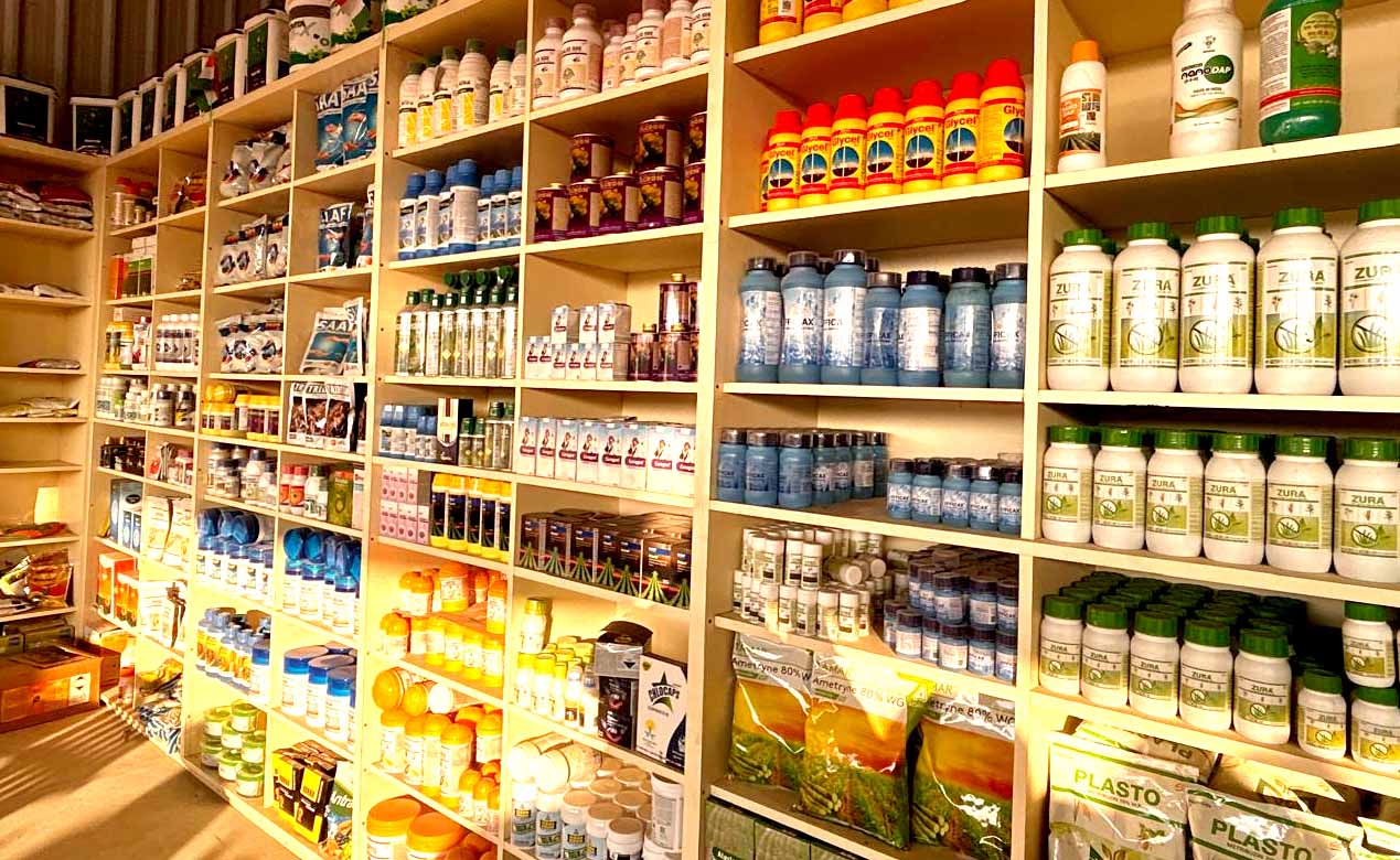 पटेल कृषि सेवा केंद्र