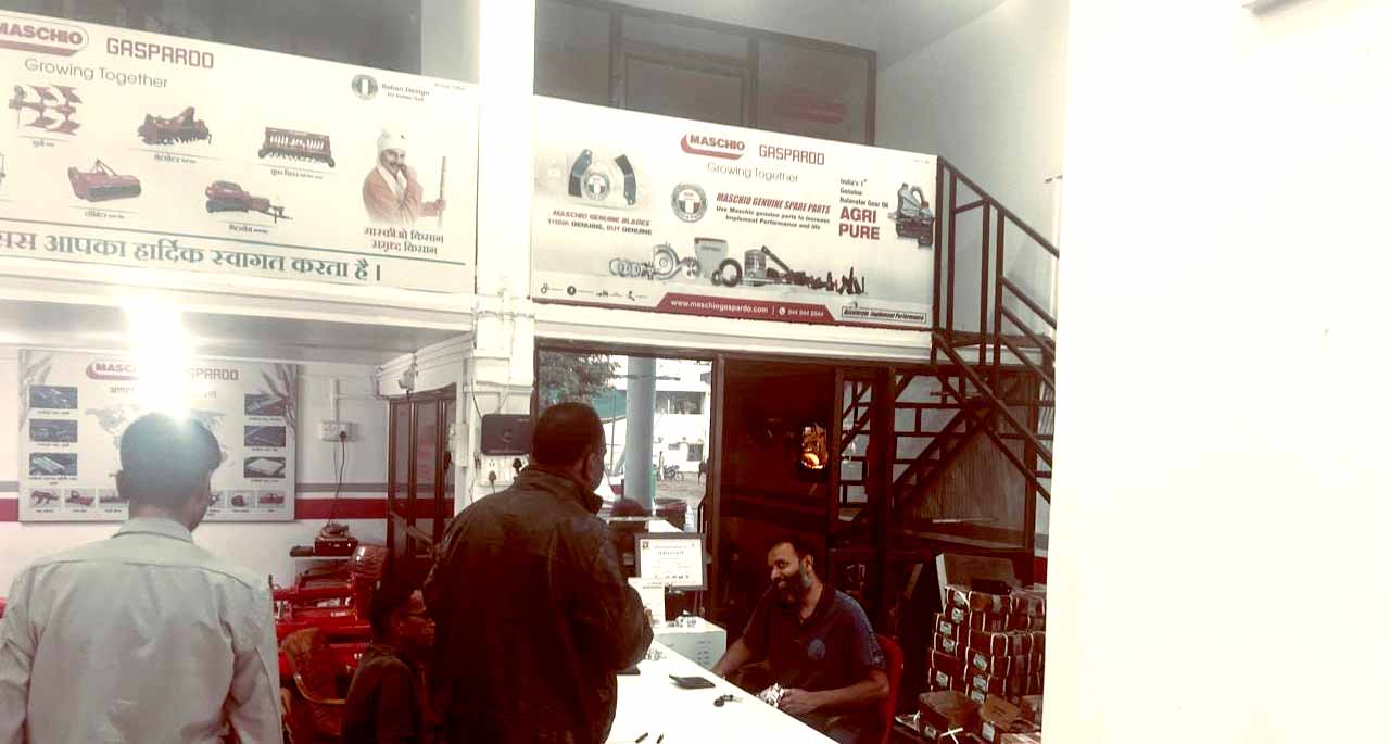 श्री संस एंटरप्राइजेज 