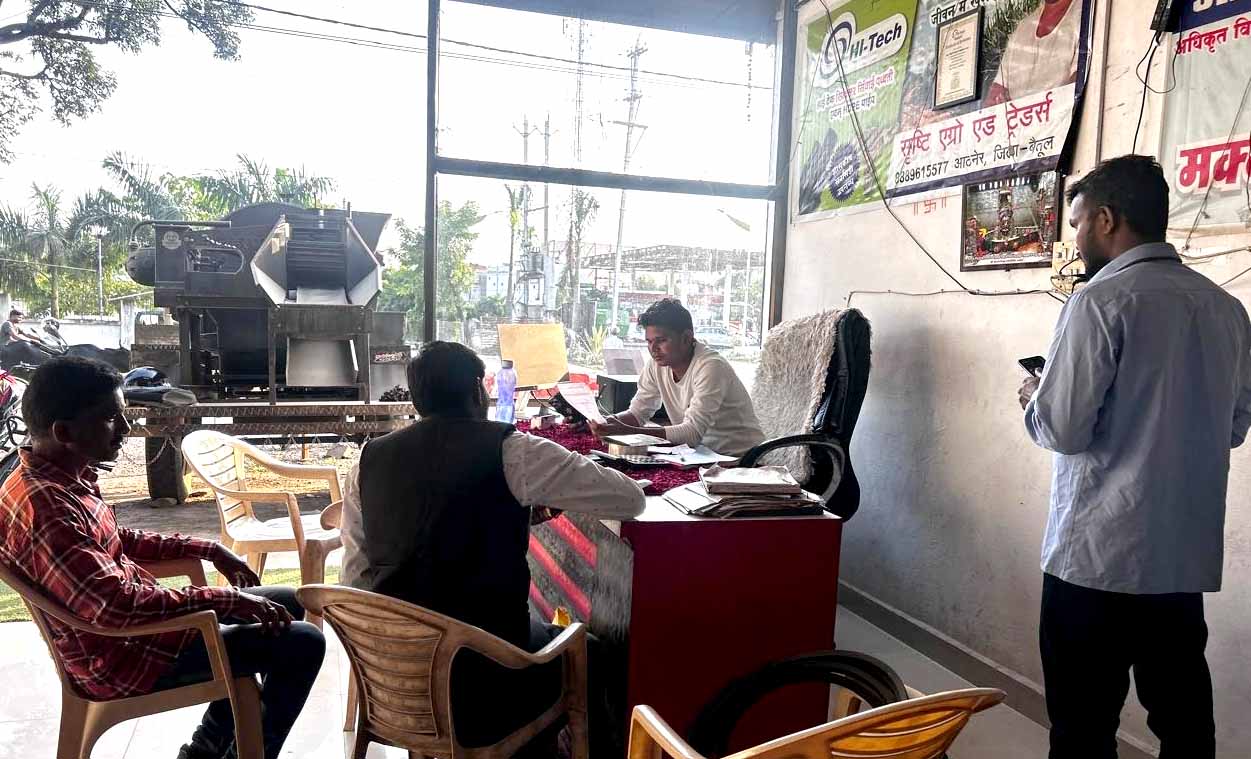 सृष्टि एग्रो बैतूल