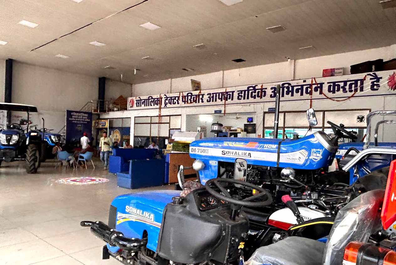 श्री तिरुपति बालाजी ट्रैक्टर्स सोनालिका बैतूल 