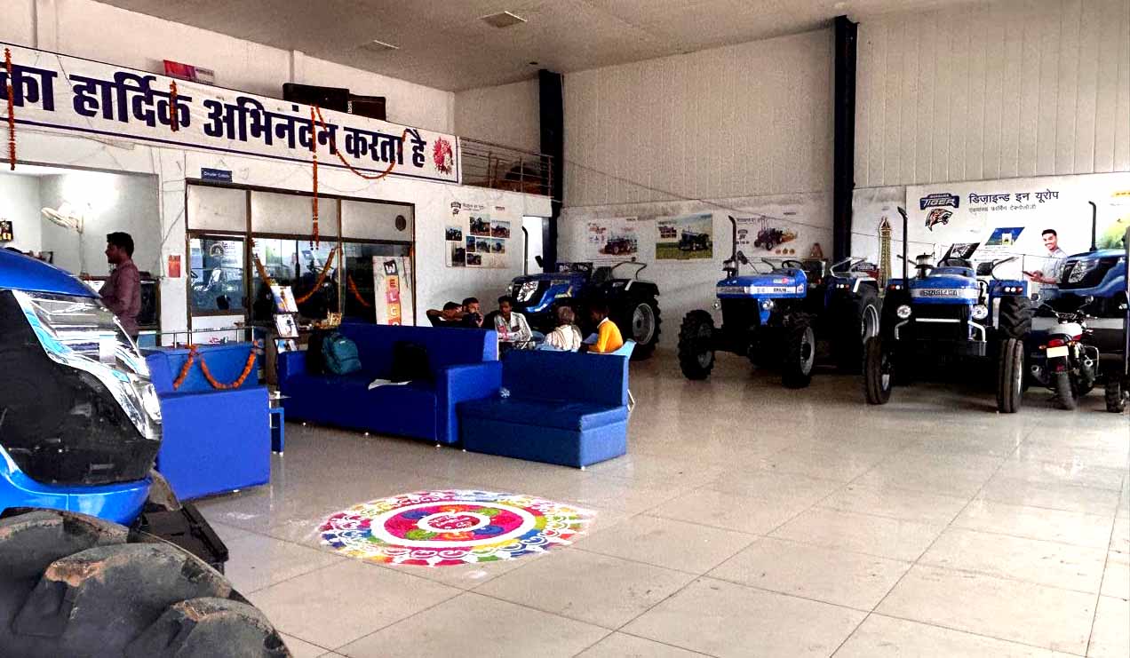 श्री तिरुपति बालाजी ट्रैक्टर्स सोनालिका बैतूल 