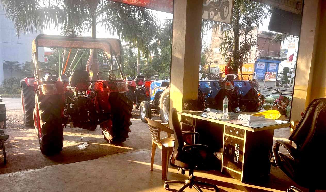 वृशांक  एजेंसी 