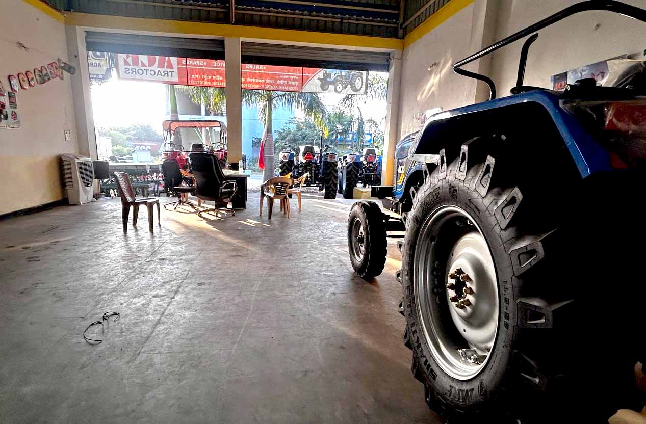 वृशांक  एजेंसी 