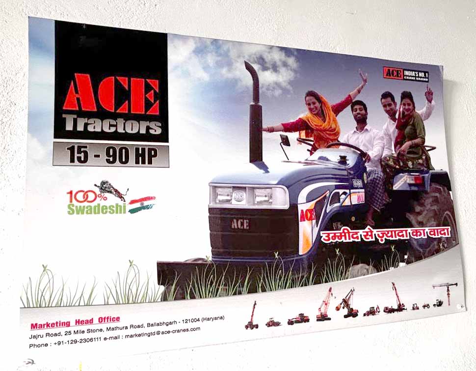 वृशांक  एजेंसी 